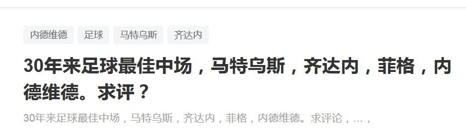 一向到上世纪70年月之前，瑞士的政治家和宗教魁首们都以为，出于“天道”，妇女没有投票等各种权利。 诺拉是一名年青的家庭妇女，与她的丈夫和两个儿子糊口在一个安好的小村落里，过着与世无争的糊口。在如许的瑞士村落里，即使是1968年5月那一场浩荡的政治活动也没能在本地居平易近中掀起甚么风波来。诺拉的糊口本该不会遭到任何影响——直到某一天，她俄然决议要公然加入竞选，为妇女的权利奋斗。虽然遭到各种挫折，也不被家人撑持和理解，她仍对峙鼓舞村庄里的妇女们一同为本身应有的权利发声……